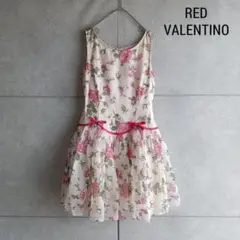 【RED VALENTINO】シルク 花柄 薔薇 リボン ワンピース X764
