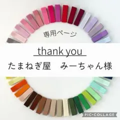 Item thumbnail for item 793a40e3-05c4-437d-b9cd-ff14a5f0af03