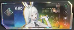 勝利の女神 NIKKE 高級募集チケット vol.1 ブラン