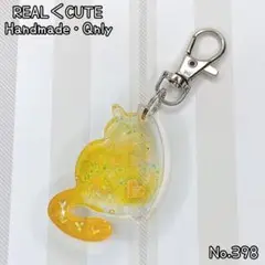 ハンドメイド キーホルダー 猫 398