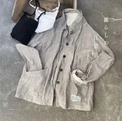 Item thumbnail for item fd734d45-b7c8-4260-99c0-5c3eb3c86678