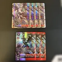 Item thumbnail for item 6440a01f-cf9b-44d8-9ac4-e473a06758c2