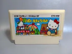 ファミコン　ハローキティワールド