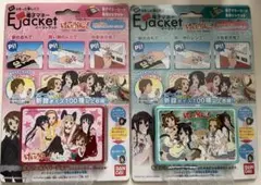けいおん! 電子マネー　イージャケット　２個　未開封品