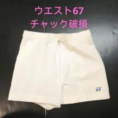 2025年最新】昭和レトロ テニス ショートパンツの人気アイテム