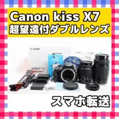 Item thumbnail for item 2ddd198e-aca5-4403-bf45-52d4ff140508