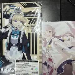 ブルーアーカイブ×ドンキホーテクリアファイル3枚セットB クリアファイル　ヒフミ