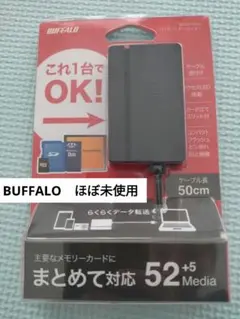 BUFFALO マルチカードリーダー　USB2.0　BSCR105U2BK