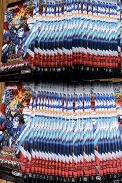 ラッシュデュエル　パック　進撃のアクセルロード