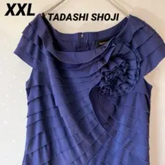 タダシショージ　ロング　ワンピース　ドレス　ティアード　ローズ　XXL 12