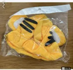 Item thumbnail for item c0ded0b7-6c9f-4791-9868-d93583130244