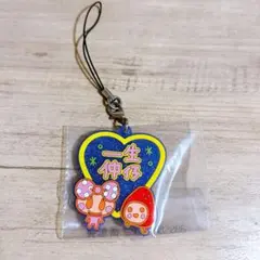 たまごっち一番くじ Ｆ賞キラキララバーチャーム いちごっち　りぼっち　一生仲仔