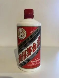 五狼液WULIANGYE クリスタルボトル 2本セット 五狼液WULIANGYE クリスタルボトル 2本セット - メルカリ