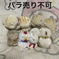 2025年最新】シナダ さるの人気アイテム - メルカリ