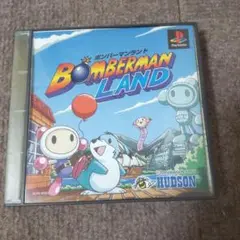 psボンバーマンランド