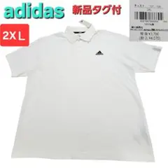 adidas ホワイト ポロシャツ 2XL 新品