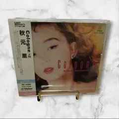 メルカリ★秋元薫★ Cologne★未開封