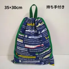 Item thumbnail for item 9ce3cab3-0047-48bb-b274-18913e35bedf