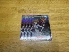 Item thumbnail for item 928f3c87-50a0-4e95-ae62-a1bcafebc95f