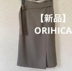 Item thumbnail for item 31fddd10-92bc-475f-88d7-9ec121262995