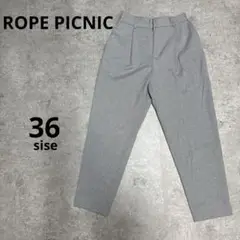 ROPE PICNIC スラックス　グレー　36サイズ　ロペピクニック