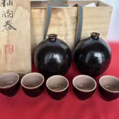 2025年最新】大甕焼の人気アイテム - メルカリ