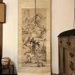 Item thumbnail for item fa038777-423c-46fa-976a-73619a4031cf