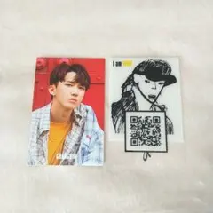 Stray Kids　チャンビン④