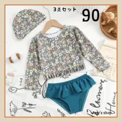 Item thumbnail for item 983db9c7-74b3-48d8-9b3a-7f054e726460