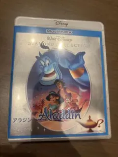 Item thumbnail for item d7ee29f9-0f3c-41c3-973f-8304b10639d4