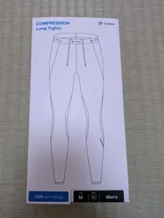 Item thumbnail for item ae4a2ed2-f6a6-463e-9544-96865e68338d