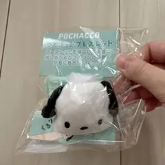 ポチャッコ マスコットブレスレット