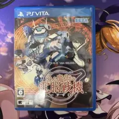とある魔術の電脳戦機 バーチャロン PS Vita
