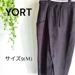 b1783　ヨート　YORT　ラップスタイル風ロングスカート　9(M)カジュアル