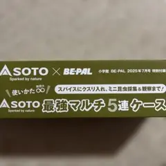 Item thumbnail for item 1fd6dde1-99ee-4915-a097-4ad6bb5754ec