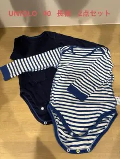 Item thumbnail for item 969bae9f-5cc2-4159-85b3-c1833f9f9781