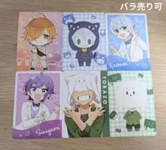 日常展 カードコレクション まとめ売り