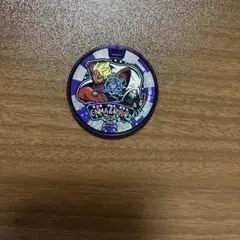 妖怪ウォッチメダル