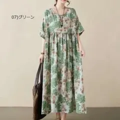 【新品】フラワーワンピース エスニックロングワンピース 半袖