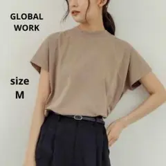 GLOBAL WORK　グローバルワーク　快適ハイネックフレンチプルオーバー
