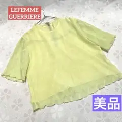 美品 LAFEMMME GUERRIERE レディース 半袖 カットソー