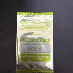 ラブライブカード PR カードパック　Vol03