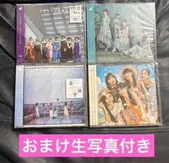 乃木坂46 通常盤4枚&おまけ過去物生写真付