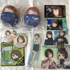 家入硝子　まとめ売り