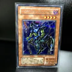 遊戯王　イグザリオン・ユニバース シークレット
