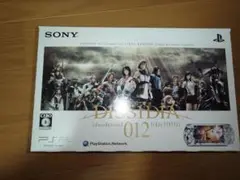 Item thumbnail for item f1efac30-55e1-4290-9e41-a558a748dc30