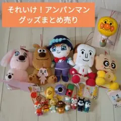 Item thumbnail for item 0ebac626-fe00-488e-b29f-6396ba76123e