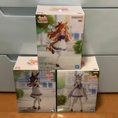 ウマ娘 フィギュア プライズ 3つセット(箱なしのためかなり安め)