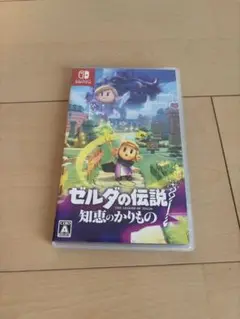 ゼルダの伝説 知恵のかりもの