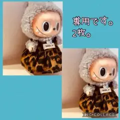 Item thumbnail for item a33d4ae7-763d-47f5-9679-b774be39cd16